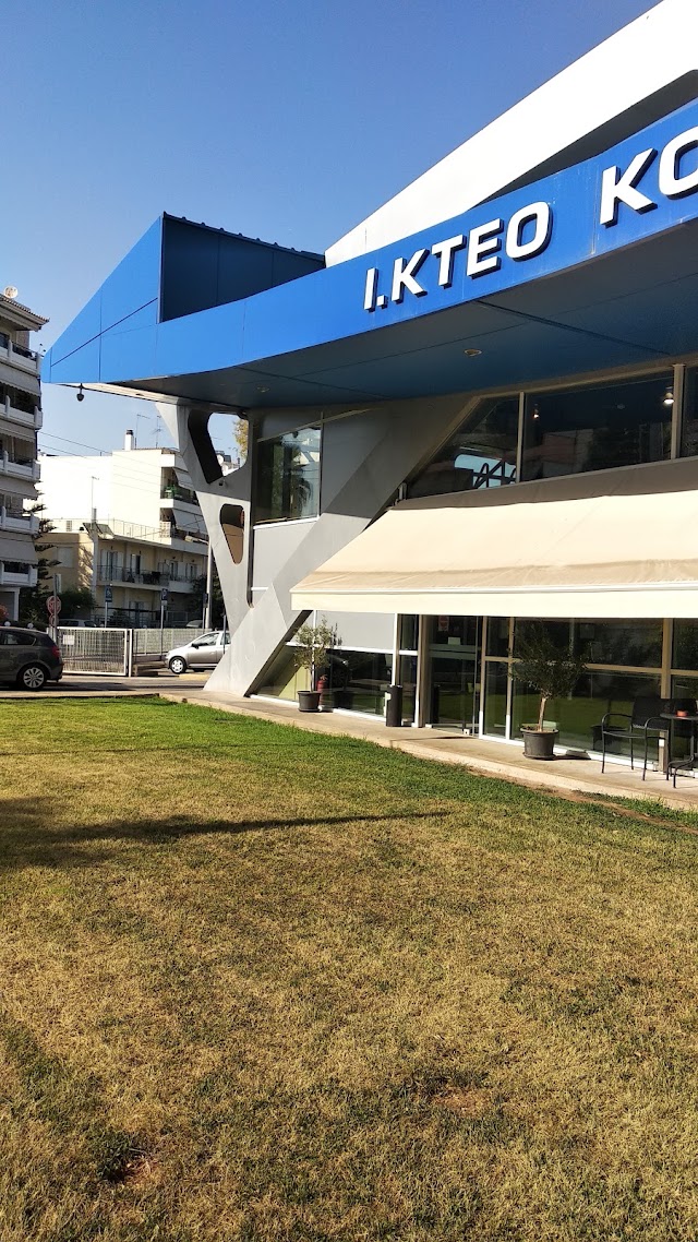 Ι.ΚΤΕΟ ΑΜΦΙΘΕΑΣ Α.Ε.