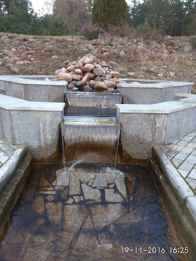 Photos of Sanatoriy Radon