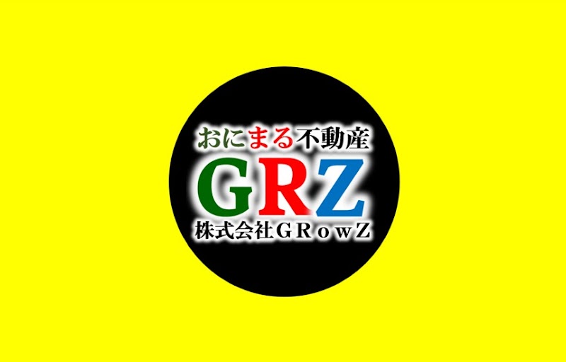 おにまる不動産 越谷営業所 ㍿GRowZ