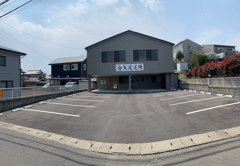 合氣道神武錬成塾利府道場