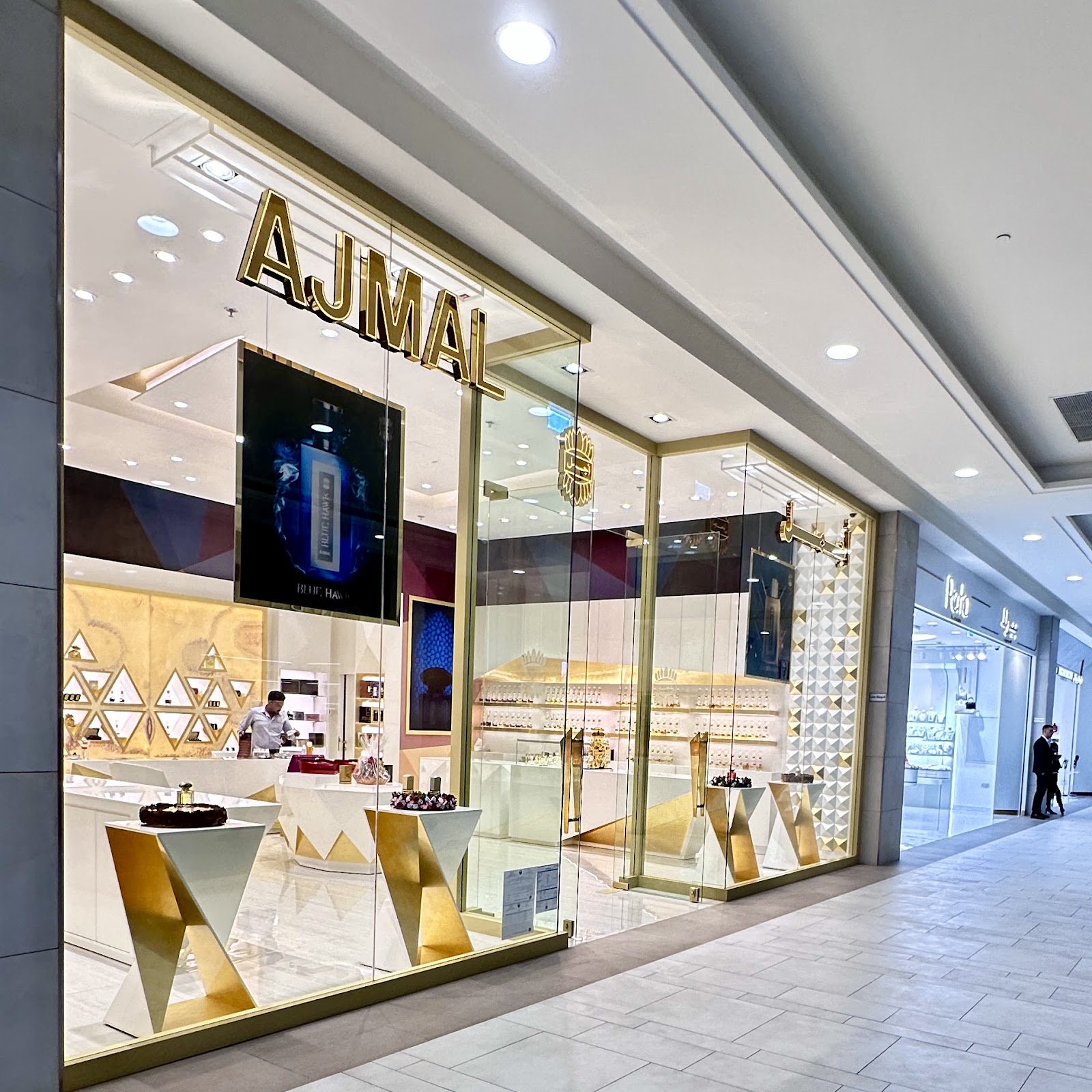 ماي تاون سنتر - محمد بن زايد - صورة 2