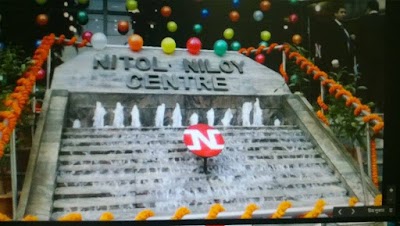 Photos of Nitol Niloy Group
