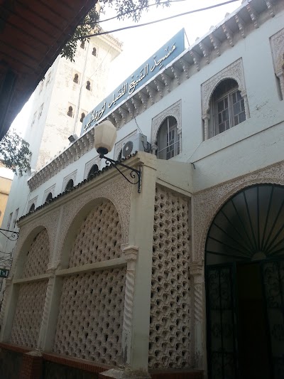 Photos of Mosqu&eacute;e Fodil El Ouartilani