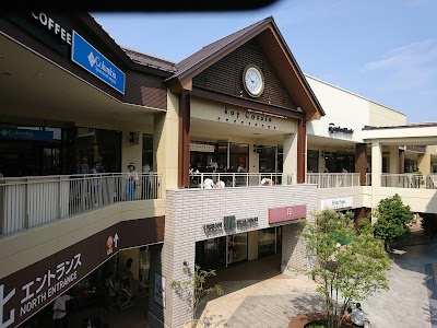 Photos of 三井アウトレットパーク 倉敷
