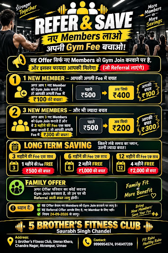 Discount Offer post image