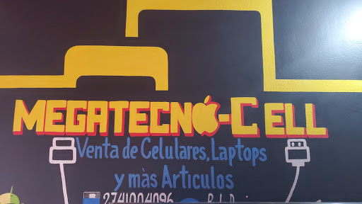 MEGATECNO-CELL - Thumbnail