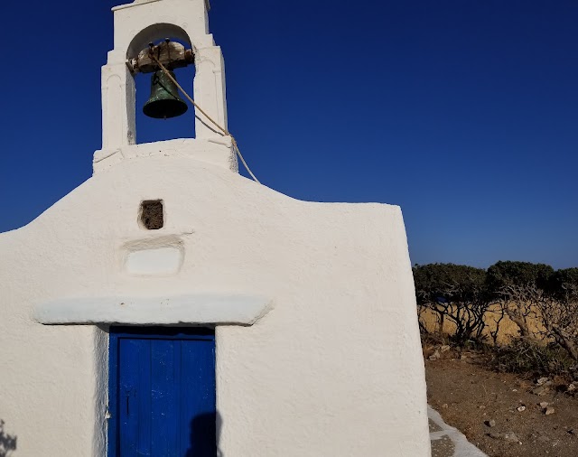 Place around image