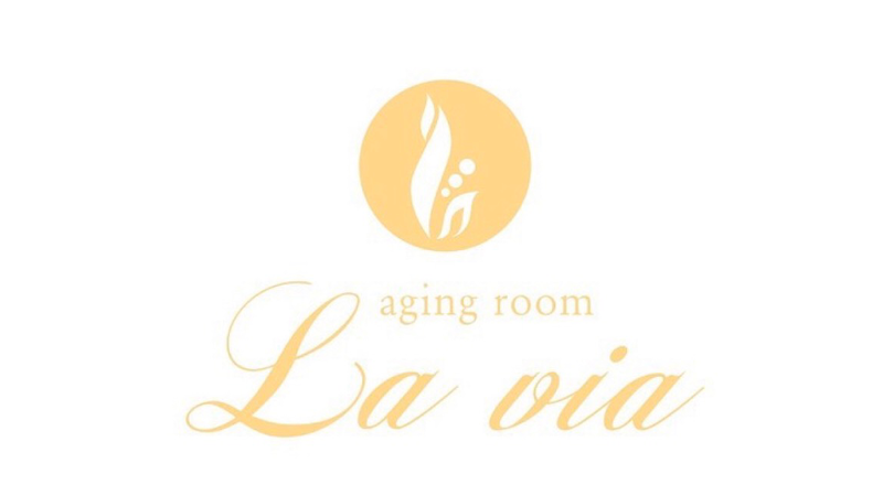 aging room La via 豊橋店