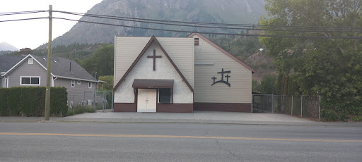 Lillooet Gospel Chapel - Thumbnail