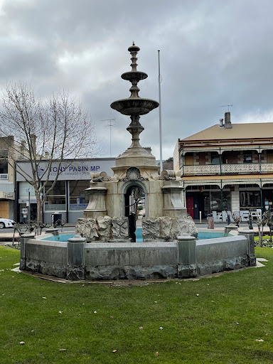 Gardiner Fountain