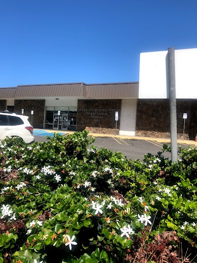 Waikiki Post Office