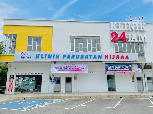 Klinik Perubatan Hijraa 24 Jam - Kuantan