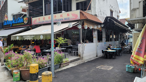 Jalan Sultan Prawn Mee