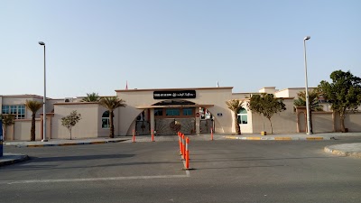 Photos of Emirates National School