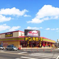MEGAドン・キホーテ 豊田本店