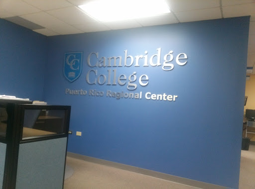 Cambridge College Puerto Rico Regional Center - Thumbnail
