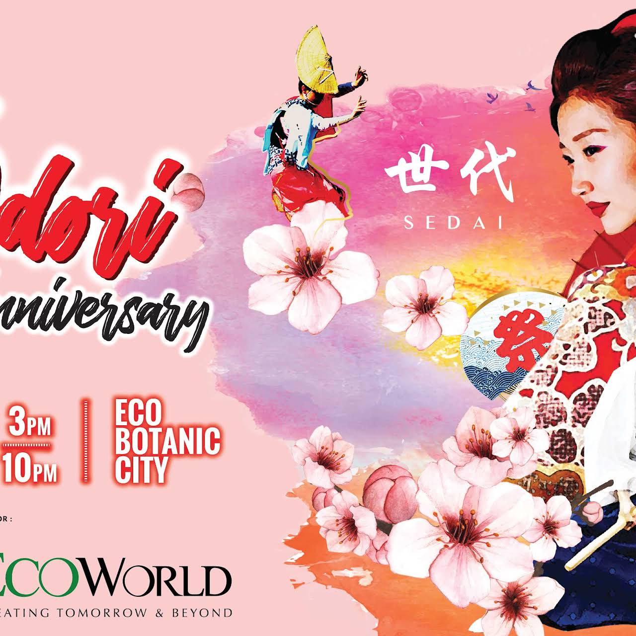 Ecoworld Gallery Eco Botanic City Link House Cluster Semi D House Shop Apartment High Street Mall