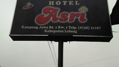 Photos of Hotel Asri Lebong