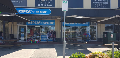 RSPCA Victoria Op Shop Burwood East