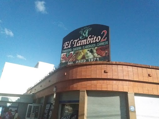 Carniceria El Tambito 2, Author: Andy Fontoura