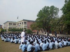 Govt Public High School Khanewal