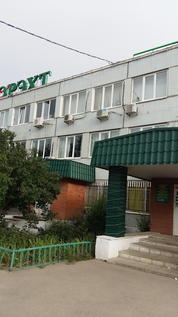 Интернет Магазин Рехт В Пензе