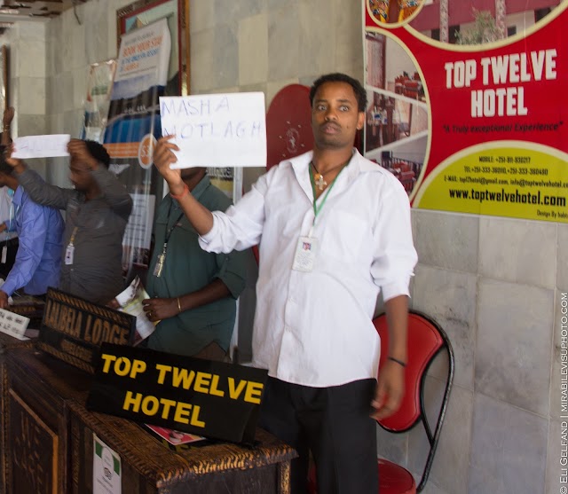 Top Twelve Hotel - Lalibela
