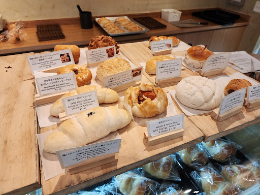 Pullman Bread - Visual