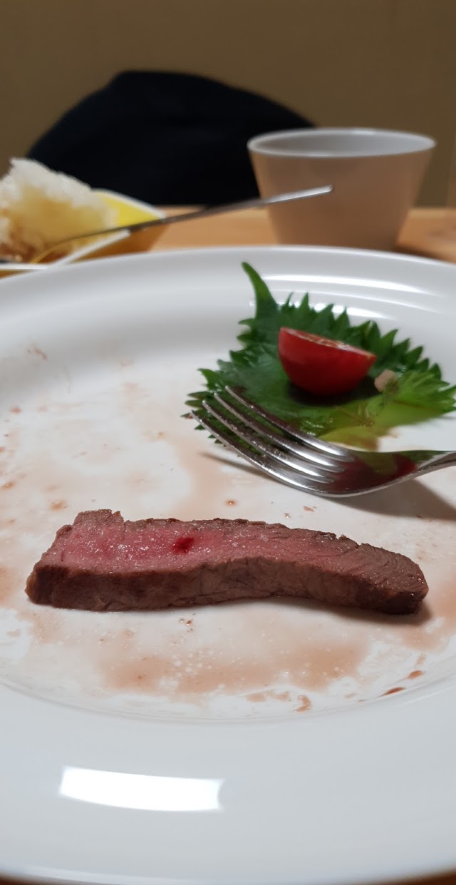 Halal Kobe Beef Nagomi