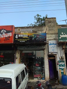 4 Wheels Sialkot