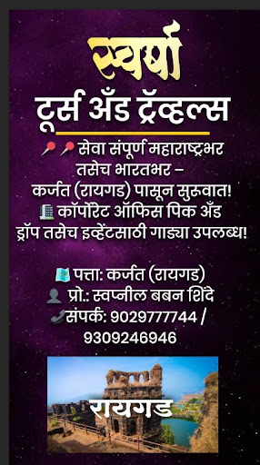24/7 available car rental booking post image