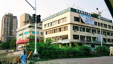 Hamdard University, Blue Area (New Campus) islamabad