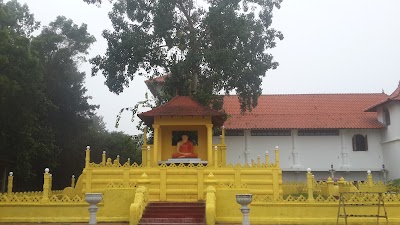 Photos of Sri Subodharamaya Mahawanawela
