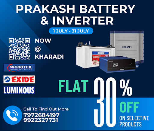 SHOP OPENING OFFER (BRANCH 2) post image