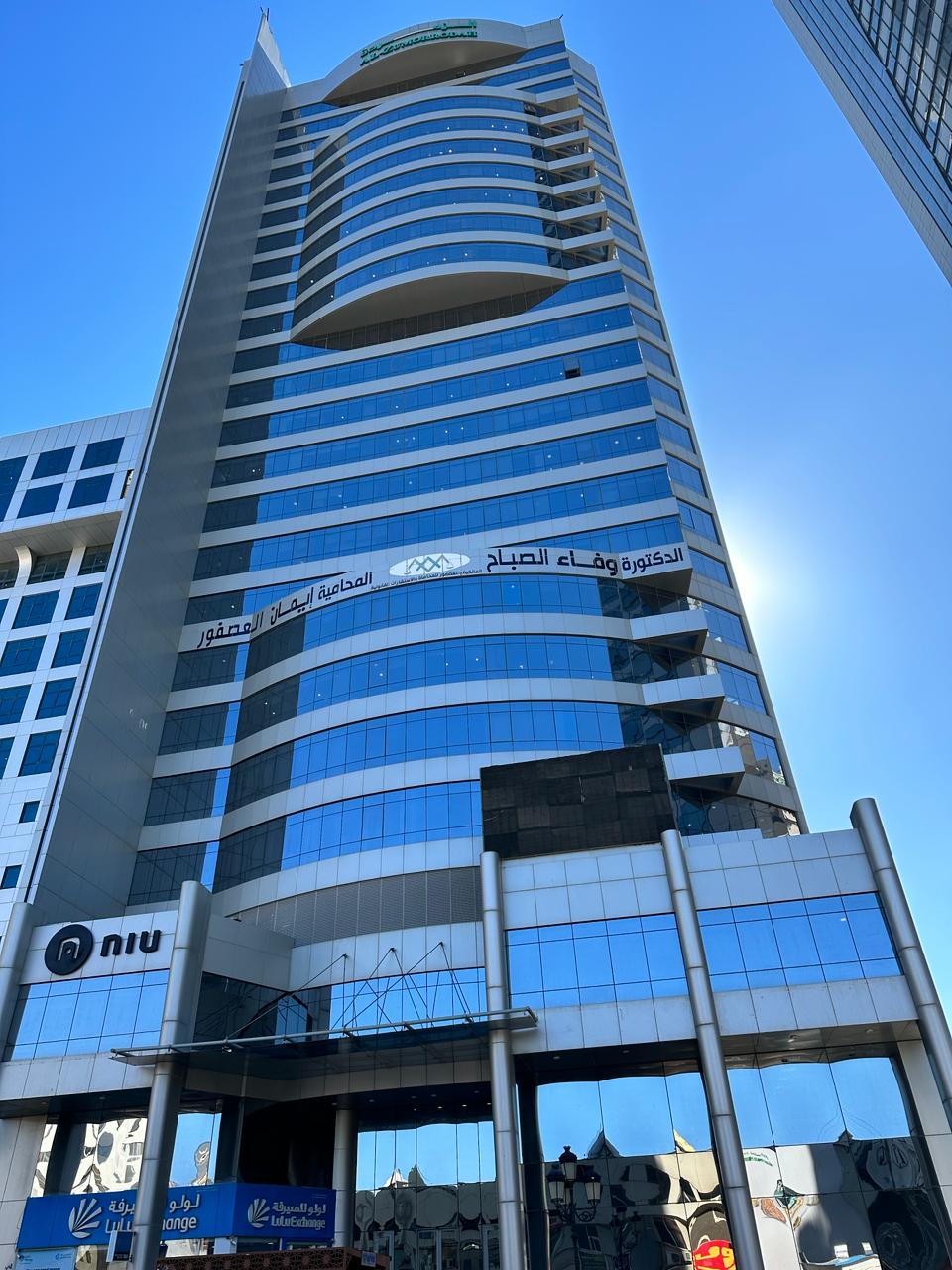 Chrisans - Web design Company Kuwait, Mobile App Development, Ecommerce Development, SEO Services, IT Company - صورة 4