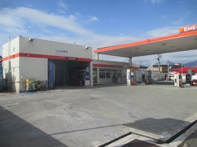ENEOS 都南インターSS／（株）宮田燃料