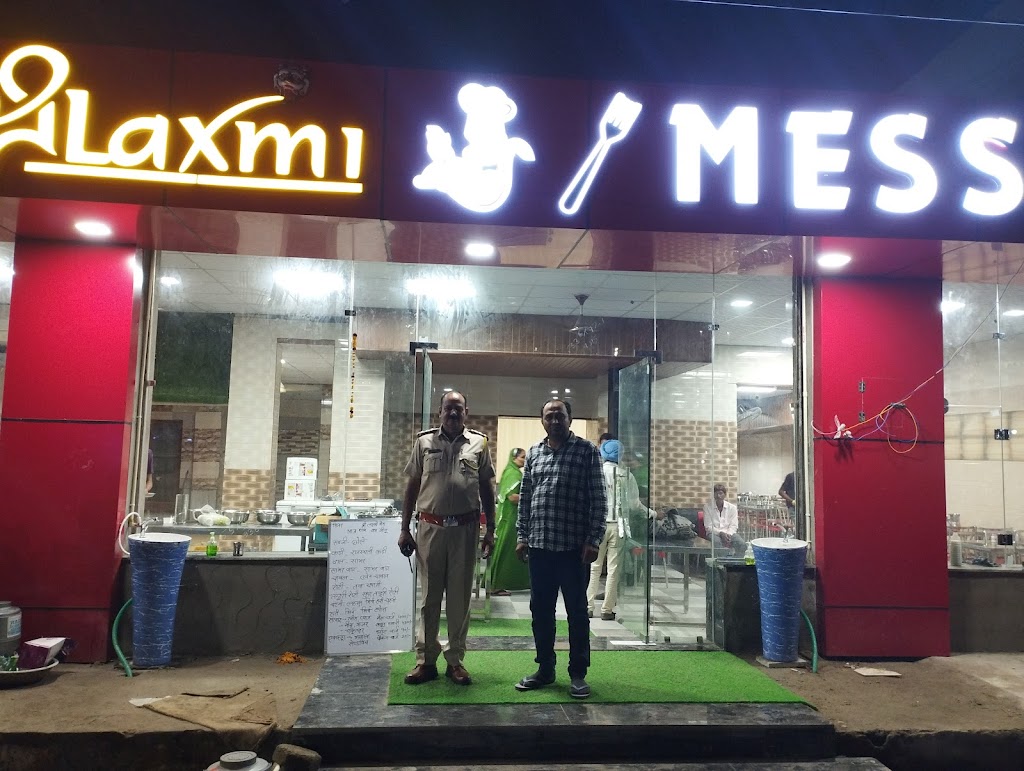 Shree Laxmi Mess Mahaveer Nagar 1St