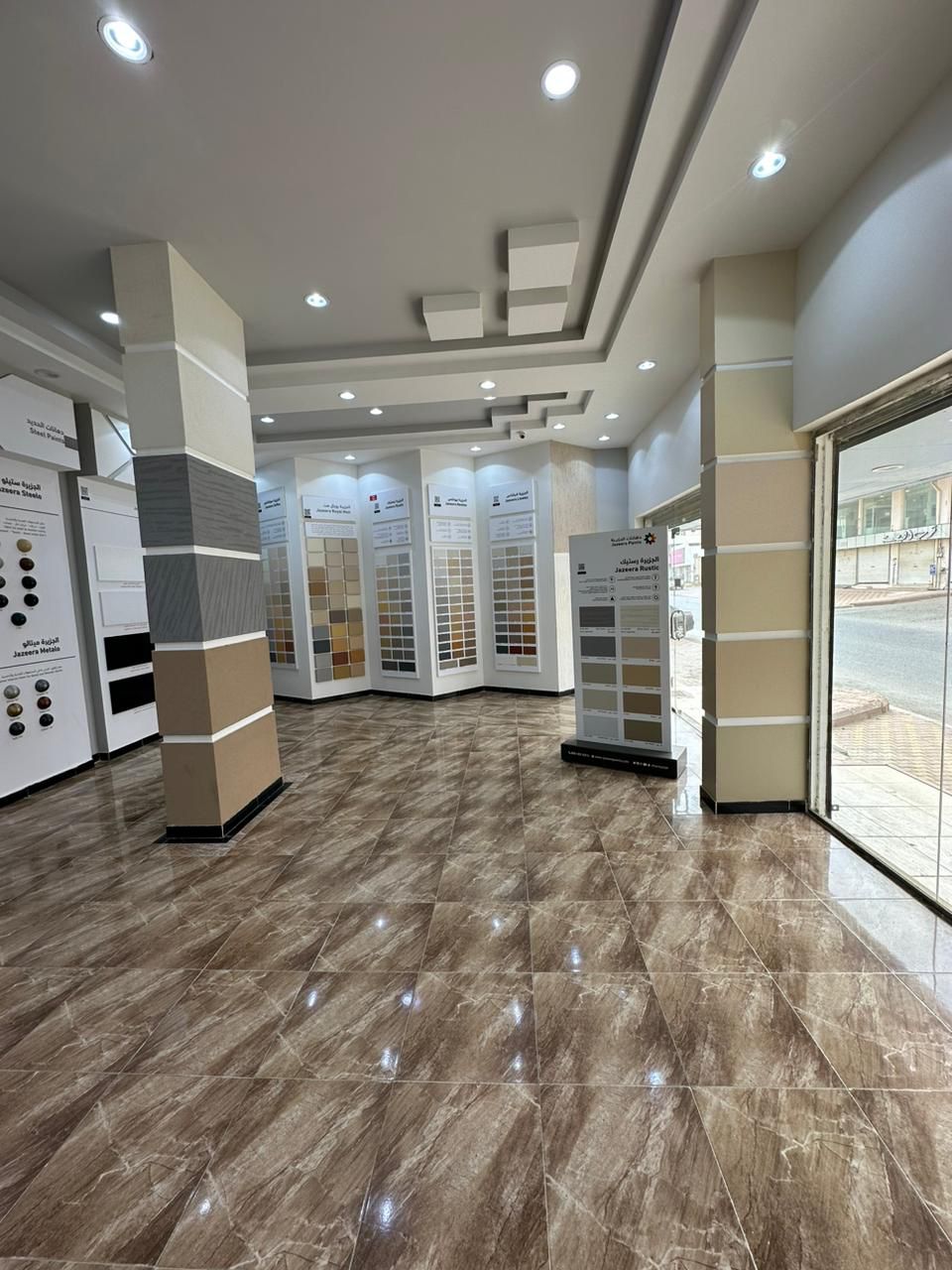 دهانات الجزيرة - Jazeera Paints معرض المخواة ( وكيل ) - صورة 3