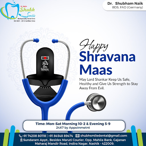 Happy Shravan Maas...