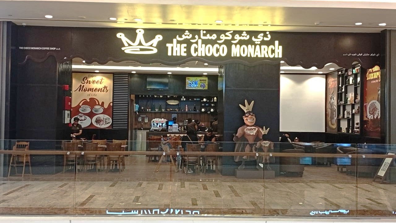 The Kakao Guy - صورة 3