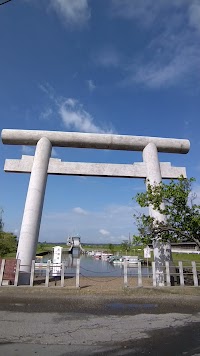 息栖神社 一の鳥居