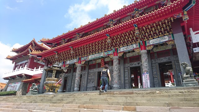 Sun Moon Lake