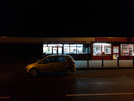 Woks Cooking Kirkby - Thumbnail