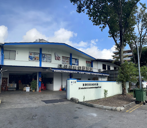 Ban Soon Hardware & Hydraulic Supply Gallery - Singapore
