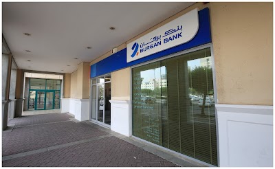 Photos of Burgan Bank - Al Jahra Commercial