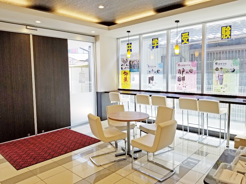 佐鳴予備校 蟹江駅前校