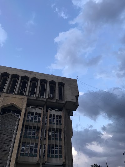Photos of Baghdad Municipality
