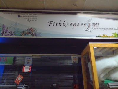 Photos of Fishkeepers BD