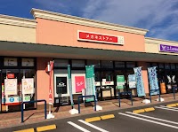 メガネストアー フォレストモール石岡店