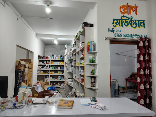 Gallery image 6